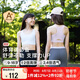 like uu少女體育課運(yùn)動內(nèi)衣女童發(fā)育期兒童內(nèi)衣學(xué)生初中生背心式少女文胸