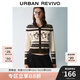 UR冬季新款女裝都市學(xué)院風(fēng)趣味圖案針織開衫UYU940033 米白 S