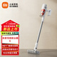 米家小米無(wú)線(xiàn)吸塵器3 綠光顯塵家用除螨吸塵器大吸力長(cháng)續航低噪音毛發(fā)防纏繞吸拖一體 米家無(wú)線(xiàn)吸塵器3
