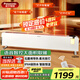 松下（Panasonic）取暖器家用石墨烯大面積制熱輕音電暖器移動地暖對流電暖氣節(jié)能恒溫暖氣片防水遙控暖風(fēng)機(jī) 【新型石墨烯+語音聲控+氛圍夜燈】