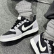 耐克（NIKE）官方正品板鞋男鞋2025夏季新款正牌小白鞋休閑鞋簡(jiǎn)版空軍運動(dòng)鞋 844881-005黑灰/輕盈靈活 43