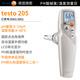 德圖PH計面團食品肉類(lèi)半固體饅頭酸堿度測試儀土壤酸度計水質(zhì)PH測試筆 testo205測肉類(lèi)半固體0563 2051