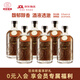阿拉老酒新八年醇釀黃酒 花雕酒 特型養(yǎng)生黃酒 送禮 獨(dú)酌自飲 375ml禮盒裝 375mL 6瓶 整箱裝