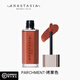 ANASTASIA BEVERLY HILLS【官方正品】美國(guó)ABH慕斯唇泥口紅唇釉顯白素顏高級(jí)裸感七夕禮物 烤栗色 Parchment