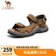 駱駝（CAMEL）魔術(shù)貼沙灘戶外徒步登山男士休閑涼鞋 GE12220536 駝色 41