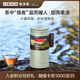 小罐茶黑茶小罐茶園彩標普洱茶普洱熟茶160g罐裝茶葉