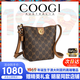 COOGI女士包包女包輕奢品牌2025新款水桶包七夕情人節生日禮物送女生 咖啡色【精美禮盒+禮袋】