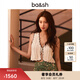 ba&sh【楊采鈺同款】bash2025春夏新款波西米亞鉤花針織馬甲1E25SAMI ECRU L (2)