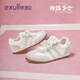 依思 Q（exull）平底德訓(xùn)鞋女2025新款夏季珍珠軟底透氣小白鞋子女防滑日常板鞋女 米色-甜美芭蕾風 37