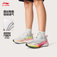 LI-NING KIDS李寧兒童跑步鞋赤兔8pro正版25春秋男女童網(wǎng)面青少年專業(yè)運(yùn)動(dòng)鞋 標(biāo)準(zhǔn)白/熒光數(shù)字粉 （溯溪扣） 38 內(nèi)長(zhǎng)約24.9cm適合腳長(zhǎng)23.9cm