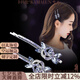 卡瑪倫（KAMALUN）2025新款發(fā)夾側(cè)邊劉海夾發(fā)卡女簡約一字夾對夾成人輕奢發(fā)飾送女友 比翼雙飛對夾紫色+品牌禮盒