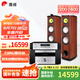 惠威（HiVi）Diva6.1 F 雙8英寸前置主音箱 發(fā)燒級HIFI家庭影院落地音箱 功放音響套裝 DIVA6.1F + AD99D + TY30