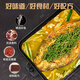 棒嫂清江烤魚620g青花椒鮰魚烤魚半成品刺少肉多方便預(yù)制菜即熱速食