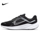 耐克NIKE跑步鞋男緩震透氣QUEST 5運動鞋 DD0204-001黑白41