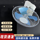 圣豐凌吸頂扇樓頂扇16寸18寸學(xué)校宿舍工程工業(yè)吸頂風(fēng)扇搖頭家用吊頂風(fēng)扇 16寸塑葉（不帶開(kāi)關(guān)）
