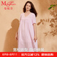 曼妮芬V領(lǐng)短泡泡袖裙裝舒適純棉睡裙女士家居服起居服20310873 100 粉色 L 165/92A