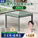 世和第5代超薄低音過(guò)山車(chē)麻將機(jī)全自動(dòng)家用棋牌室機(jī)麻餐桌一體包安裝 1.低音超薄過(guò)山車(chē)5.0-青草綠