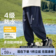 左西男童加絨工裝褲子秋冬款2024新款兒童戶外保暖長(zhǎng)褲 藏青色 150 