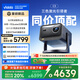 Vidda C3 海信4K超高清三色激光投影儀家用投影機(jī) 無損光學(xué)變焦+MT9681高階芯片 智能家庭影院辦公投墻