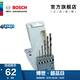 博世（BOSCH） 5支六角柄木工麻花鉆頭 套裝