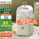 小熊（Bear） 酸奶機(jī) 家用全自動便攜式酸度可調(diào)恒溫發(fā)熱酸奶發(fā)酵機(jī) SNJ-C12S3