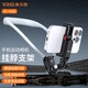 VRIG唯樂(lè )格AC-01SE大疆a(chǎn)ction5pro/4/3掛脖支架osmo 360運動(dòng)相機gopro13/12第一視角拍攝ace pro胸前固定支架 【綁帶手機夾脖掛】脖掛+綁帶+GoPro手機夾