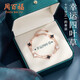周百福 銀幸運四葉草手鏈女士手環(huán)瑪瑙手串生日七夕情人節(jié)禮物送女友