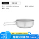 KEITH鎧斯【折疊柄鈦飯盒】便攜戶外餐具鈦實(shí)用小碗 Ti5324-折疊柄碗400ML