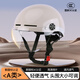 lyevre摩托車(chē)電動(dòng)車(chē)騎行頭盔電動(dòng)車(chē)3c認證新國標A類(lèi)電瓶車(chē)半盔男女士夏季安全帽創(chuàng  )意豬豬俠