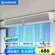 艾美特（Airmate ）AFM3018-04R風幕機 自然風商用貫流式1.8米風簾機 【遙控款】