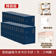 京東自營 贈(zèng)詩書傳家書系套裝 資治通鑒全本全注全譯 全二十四冊(cè)（精裝版）三全本原文原著無刪減版 三民版 文白對(duì)照 白話版