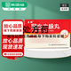 [立效]冠心生脈丸 4g*10袋 5盒裝
