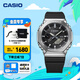 卡西歐（CASIO）G-SHOCK GM-2100八王子明星同款歐8金屬表頭運(yùn)動男士手表 GBM-2100-1APR