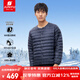 君羽戶外羽絨服800蓬白鵝絨情侶超輕內(nèi)外穿鵝絨夾克可收納E52105 寶藍(lán)-男款 XL 推薦女111-120斤/男151-165斤