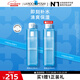 理膚泉溫泉潤膚水200ml 補水保濕滋潤爽膚水舒緩干燥護膚品生日禮物