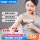 松下（Panasonic）筋膜槍肌肉按摩器頸膜按摩儀專業(yè)級家用迷你便攜式男生日禮品女生禮物男女朋友送父母RAD21