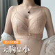 諾曲娜內(nèi)衣女大胸顯小防下垂收副乳上托聚攏調(diào)整型文胸全罩杯大碼胸罩 膚色 85E