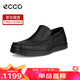 ECCO愛步男樂福鞋一腳蹬皮鞋商務(wù)休閑鞋牛皮男鞋S輕巧莫克540514 42