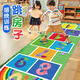 比比奇跳格子地墊兒童跳房子地貼幼兒園感統(tǒng)訓(xùn)練器材戶外團(tuán)建游戲道具