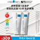 理膚泉全新B5修護(hù)霜100ml*2支套裝 屏障修護(hù)面霜舒緩泛紅淡化印痕護(hù)膚品