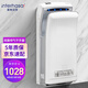 英特漢莎（interhasa!）干手器全自動感應烘手器廁所洗手烘干機衛(wèi)生間商用干手機烘手機