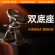 圖拉斯（TORRAS）車載手機支架magsafe蘋果磁吸汽車中控臺平板導(dǎo)航