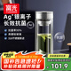 富光抗菌玻璃杯 雙層高硼硅泡茶杯子 茶水分離杯 高檔車(chē)載辦公水杯男