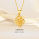金至尊黃金吊墜太陽(yáng)花999足金掛墜國潮不含鏈生日禮物計價(jià)1.74克 