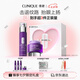 倩碧眼霜精華緊致套裝(眼霜15ml+精華30ml)護(hù)膚品七夕情人節(jié)禮物