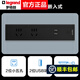 羅格朗（LEGRAND）插座嵌入式家具插座插排線插板桌面插座辦公帶USB 【黑色帶開關】2位小五孔+2位USB