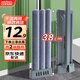 百家好世平板拖把38cm2布家用懶人墩布拖干濕兩用自動回彈 源頭直發(fā) 包郵