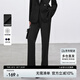 尚都比拉商務(wù)黑色休閑褲女春款修身小腿西褲通勤西服九分褲 黑色  M 