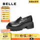 百麗（Belle）時尚簡約樂福鞋2025春新真皮通勤厚底鞋B2444AM5預(yù)售 黑色 37 (235mm)