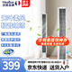 海路世(Heallux)法國品牌新款無葉電風(fēng)扇家用立式塔扇定時大風(fēng)量落地廣角搖頭空氣循環(huán)纖細(xì)省空間 【廣角搖頭】超大垂直風(fēng)域無葉風(fēng)扇